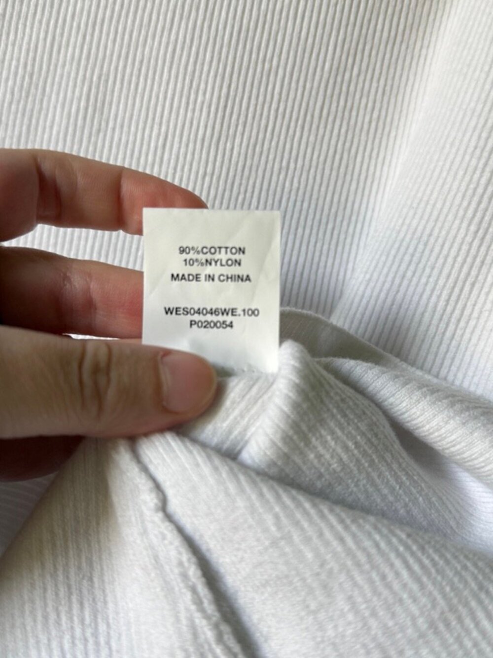 Dissh White Tank Top - Picture 3 of 5